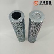 头号玩家娱乐平台生产垃圾发电厂滤芯UX-160*100L