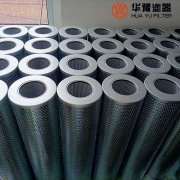 头号玩家娱乐平台替代TXX2-800*10 黎明吸油过滤器滤芯