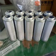 头号玩家娱乐平台生产黎明线隙滤芯TXX-630x50