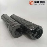 头号玩家娱乐平台生产RFABH-100*10L/YRF高压滤芯