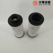 头号玩家娱乐平台HHT14F32CTFBM颇尔循环泵回油滤芯