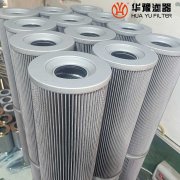 头号玩家娱乐平台FBX-1000*20 LH黎明液压油滤芯