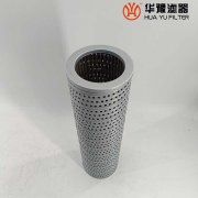 TFB系列吸油过滤器滤芯TFBX-70*10头号玩家娱乐平台滤器