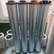 头号玩家娱乐平台液压油滤芯QF9014SA60HXCP