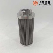 ZRG-125DH真空滤油机滤芯 头号玩家娱乐平台