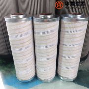 HC9100FCN8H颇尔主油箱高压滤芯 头号玩家娱乐平台