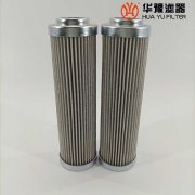 滤油机精过滤器滤芯SB-160*800-3GF头号玩家娱乐平台