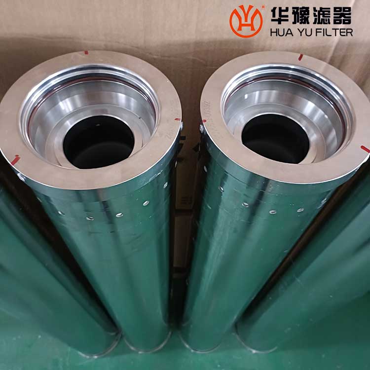 头号玩家娱乐平台离子滤芯 HC0653FAG39Z 树脂滤芯