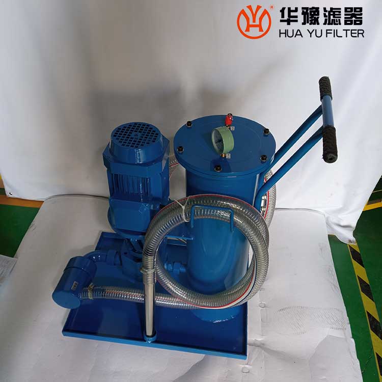 头号玩家娱乐平台滤油机 LUC40*20精细滤油车