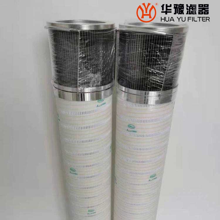 头号玩家娱乐平台HC8300FKS30H-YC11B 风电齿轮箱滤芯