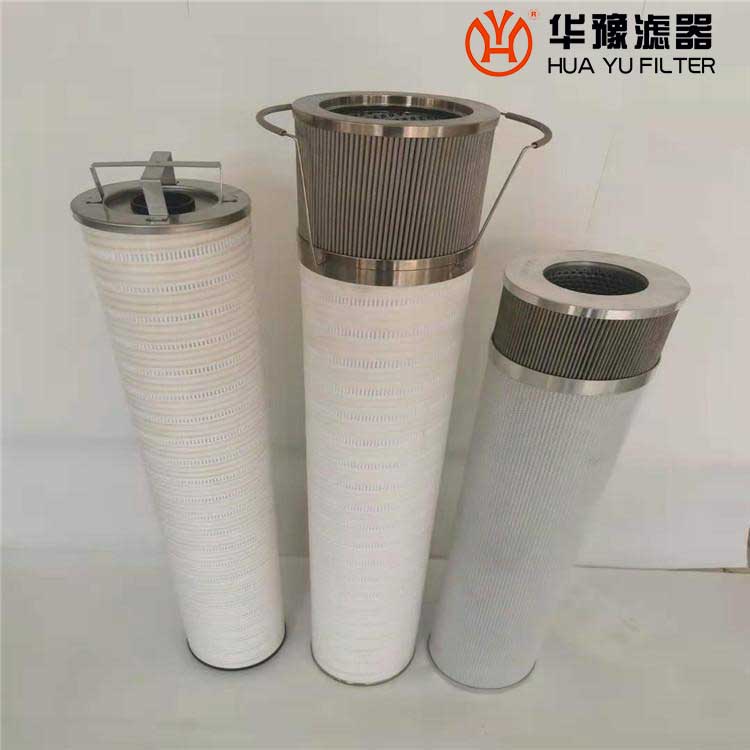 头号玩家娱乐平台7953834-F10 风电齿轮箱高压滤芯