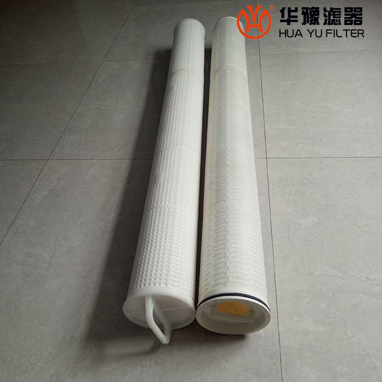 头号玩家娱乐平台HL-ZD-8-40-050保安过滤器大流量滤元