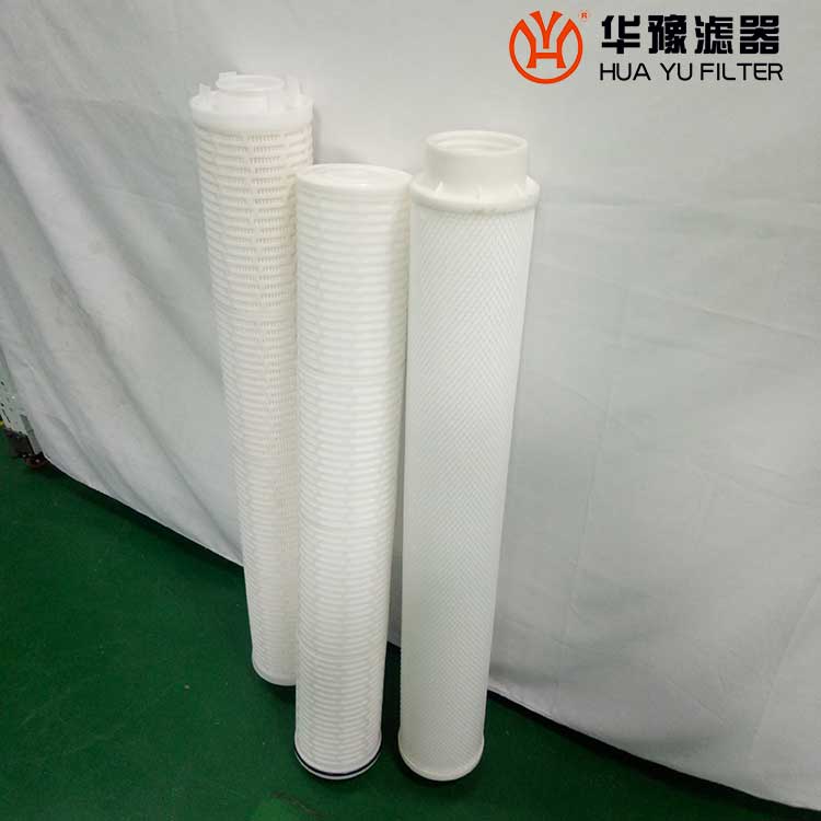 头号玩家娱乐平台HF10PP010D 保安过滤器滤芯