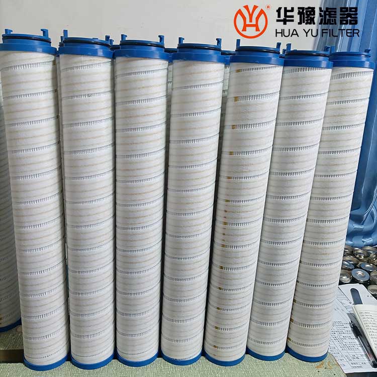 UE319AS20H替代颇尔滤芯 头号玩家娱乐平台