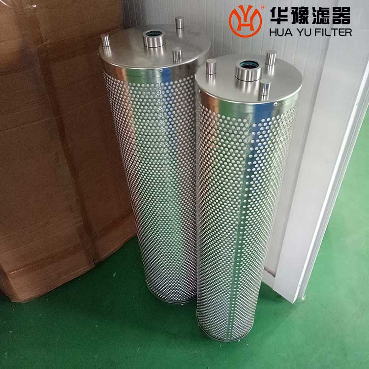 头号玩家娱乐平台滤油机机油滤芯TXG-80