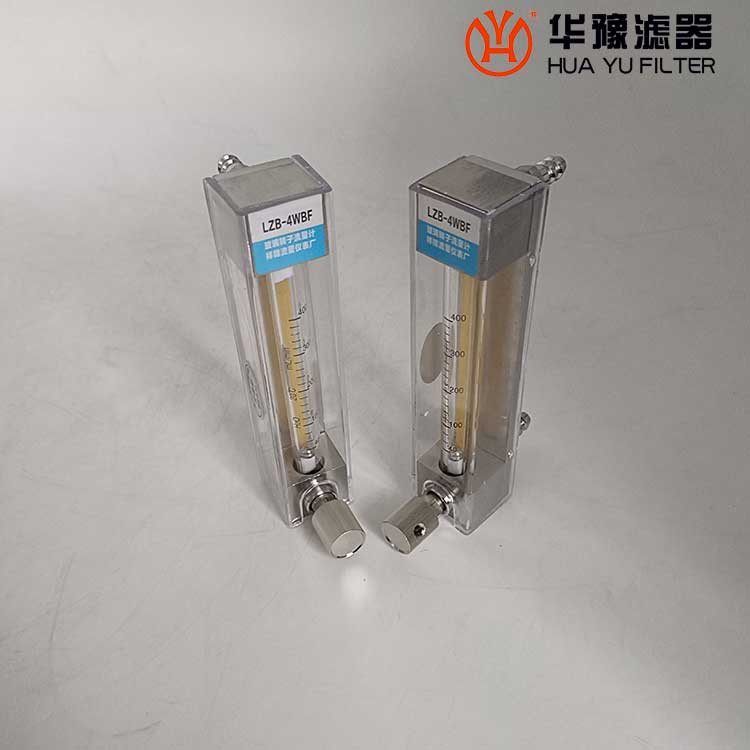 头号玩家娱乐平台玻璃转子流量计LZB-4WF