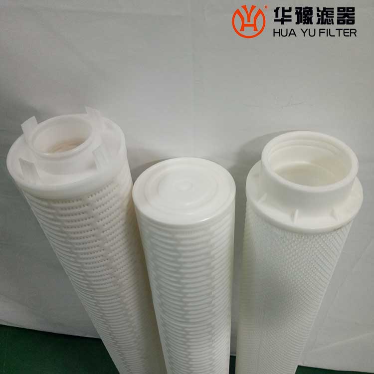 头号玩家娱乐平台RO保安滤芯 大流量滤芯70-0201-5671-0