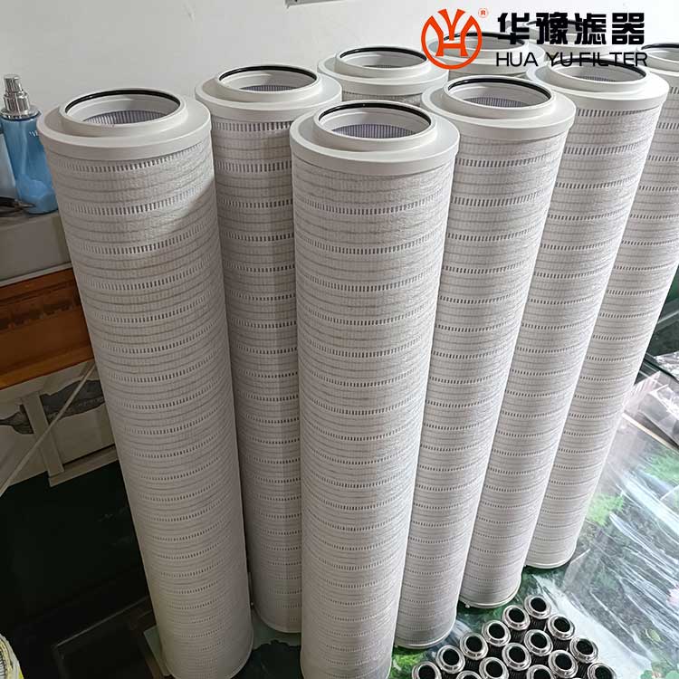 头号玩家娱乐平台替代颇尔滤油机滤芯HC8800FCP8H