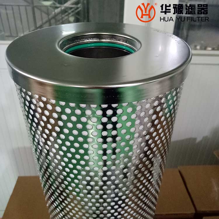 头号玩家娱乐平台EH抗燃油系统滤芯HQ25.300.17Z