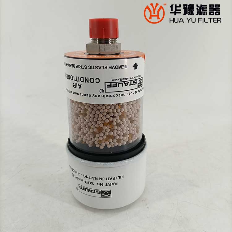 头号玩家娱乐平台SDB-093/2吸湿空气过滤器