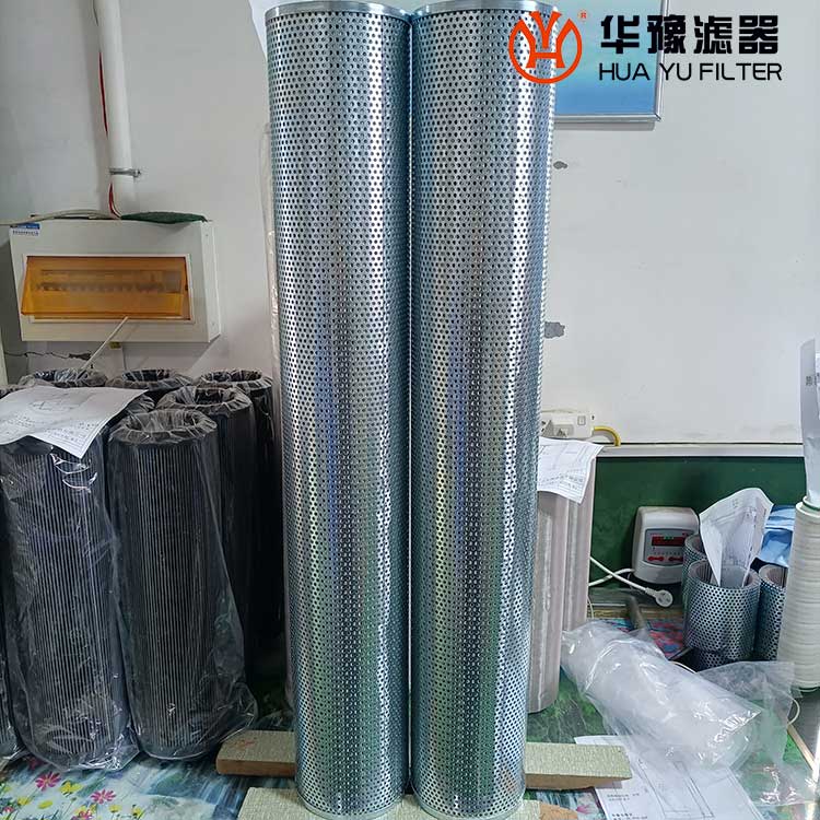 头号玩家娱乐平台01-094-002 纤维素滤芯