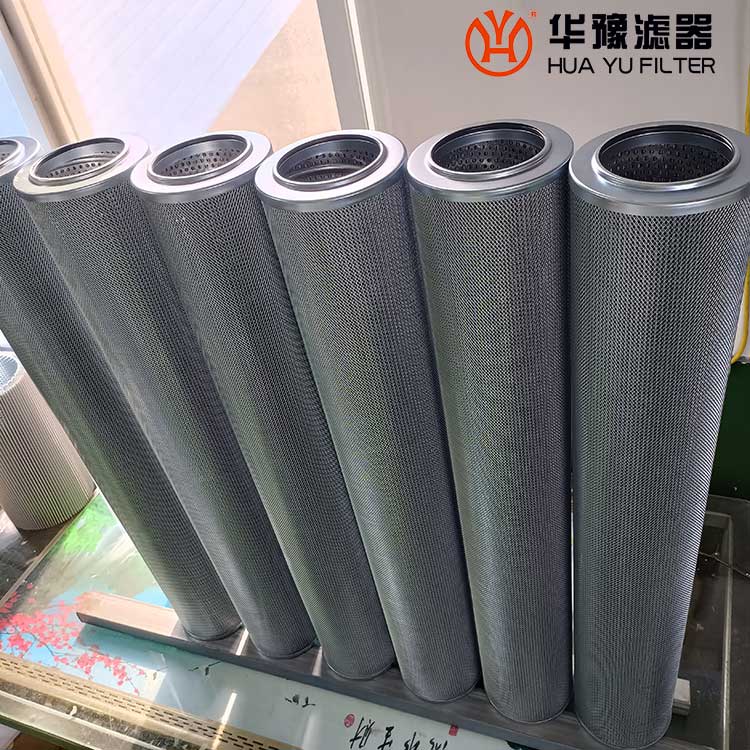 头号玩家娱乐平台LXKF-150A*120D抗燃油滤芯