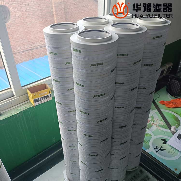 头号玩家娱乐平台RP8134F0316Z抗燃油玻璃纤维滤材滤