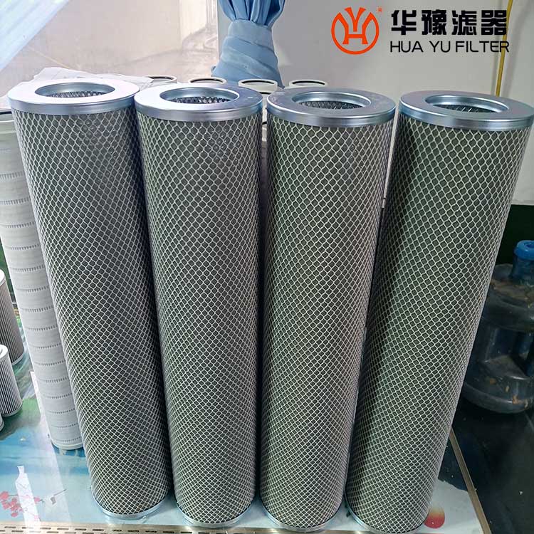 头号玩家娱乐平台滤油机聚结分离润滑油滤芯 21SC1114-150*710