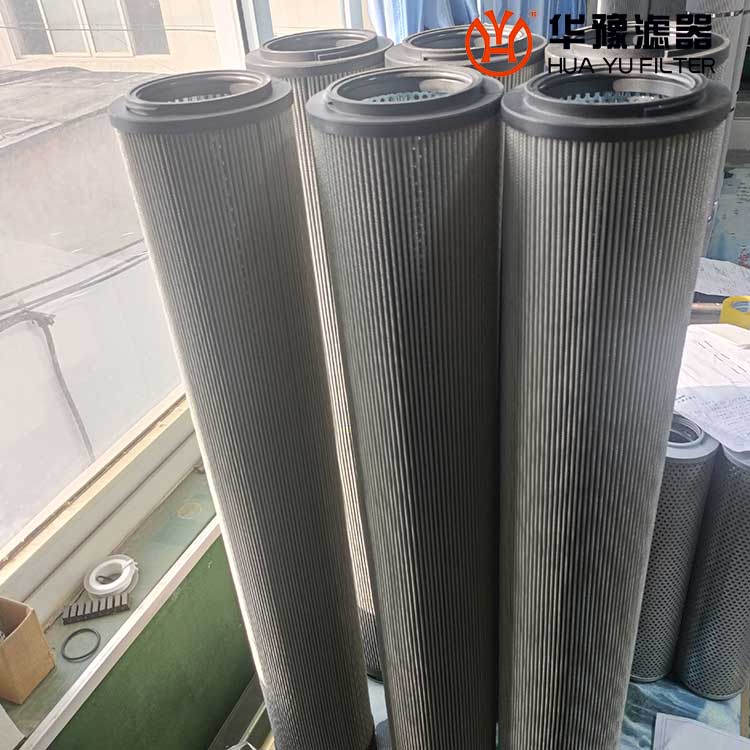 头号玩家娱乐平台2600R050W/HC贺德克滤芯 不锈钢材质