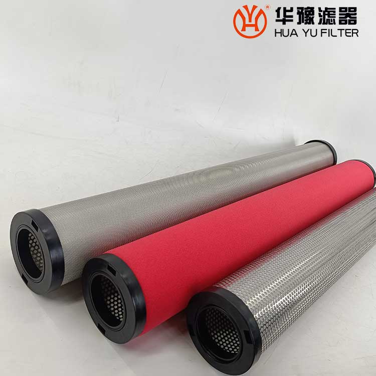 头号玩家娱乐平台 空气过滤器 XF7-48 E7-48 精密滤芯