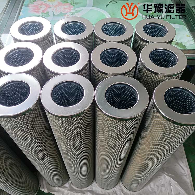 头号玩家娱乐平台聚结分离滤芯 YD15A73ACS02N