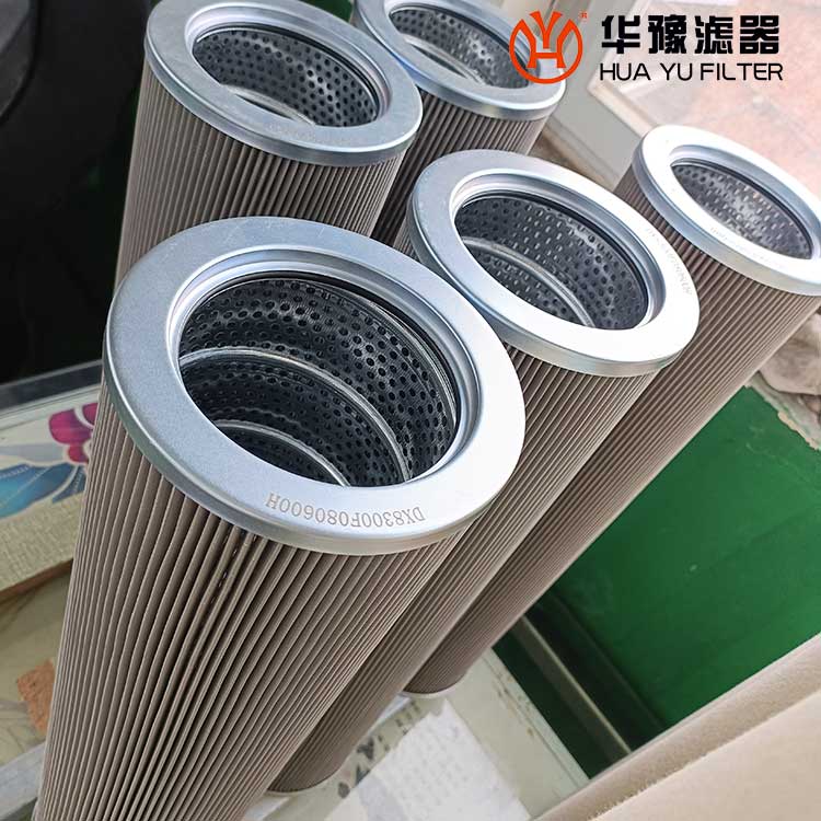 头号玩家娱乐平台DX8300F080600H滤油机滤芯