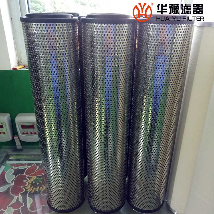 头号玩家娱乐平台E2600R010KNB6P液压油滤芯