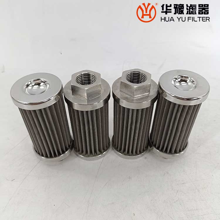 头号玩家娱乐平台HAF-45*112/101 10um液压油滤芯