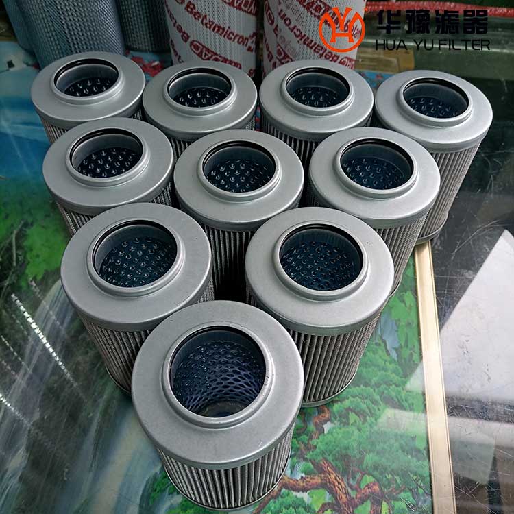 头号玩家娱乐平台液压油滤芯XFL-320*25H