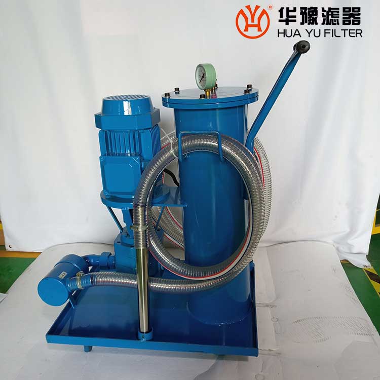 头号玩家娱乐平台CWU-100×100-J高效滤油机LUC-63*10加油小车
