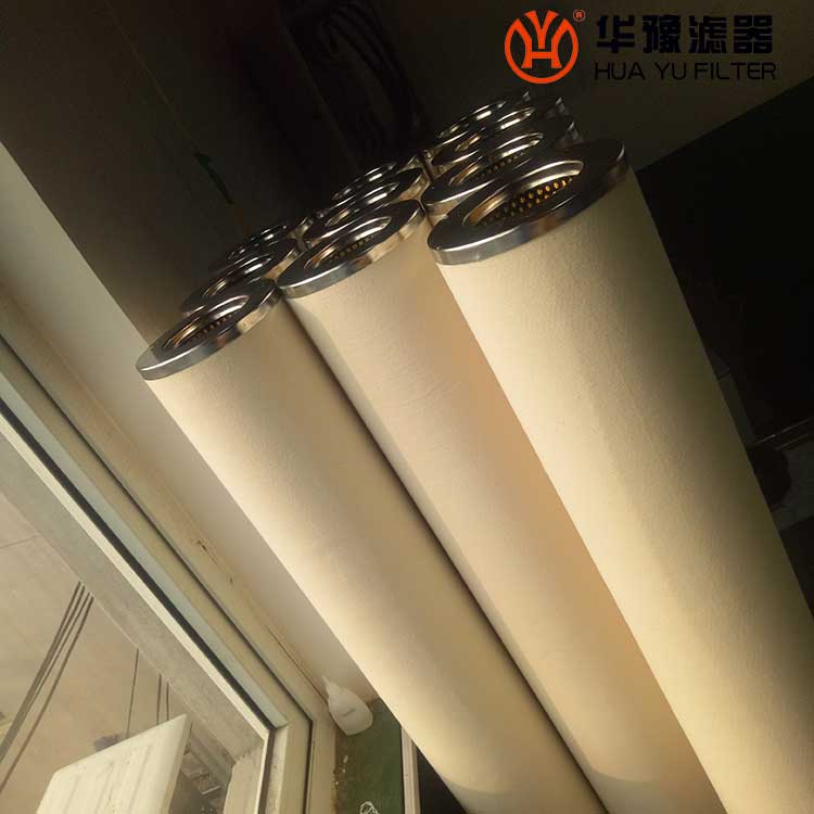 头号玩家娱乐平台 聚结滤芯21CC1114-150*500分离滤芯