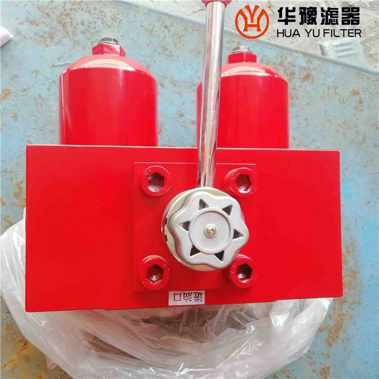头号玩家娱乐平台SPZU-400×20F-Y双筒直回式回油过滤器