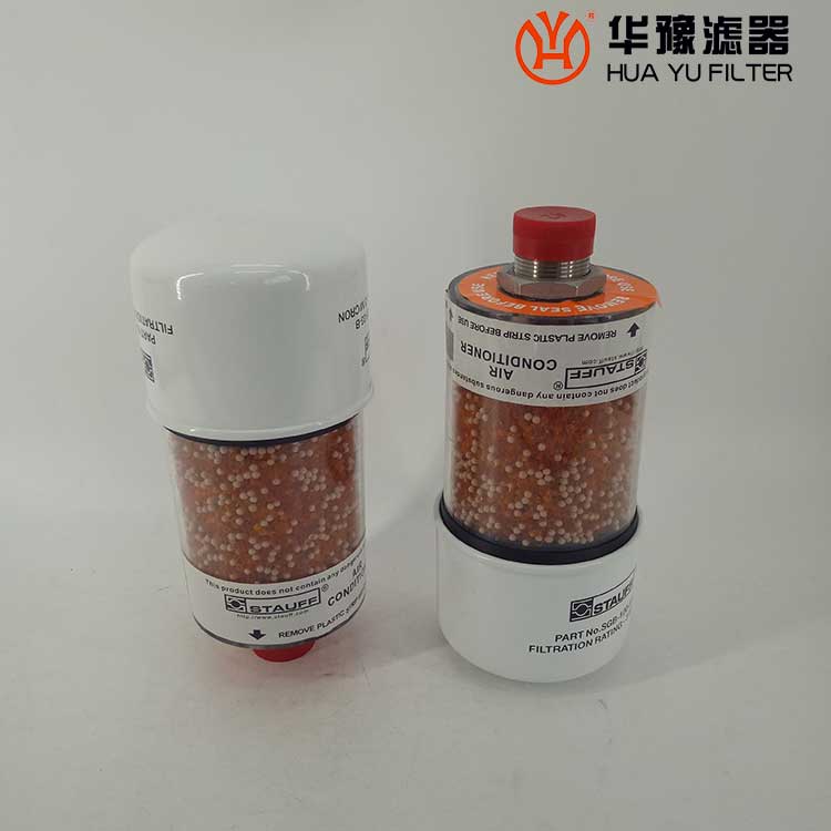 头号玩家娱乐平台SDBL096风电齿轮油箱西德：粑髀诵