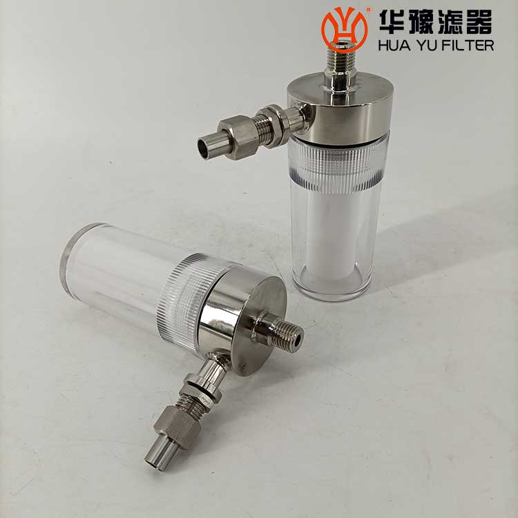 头号玩家娱乐平台厂家供应 水样过滤器HY-03S