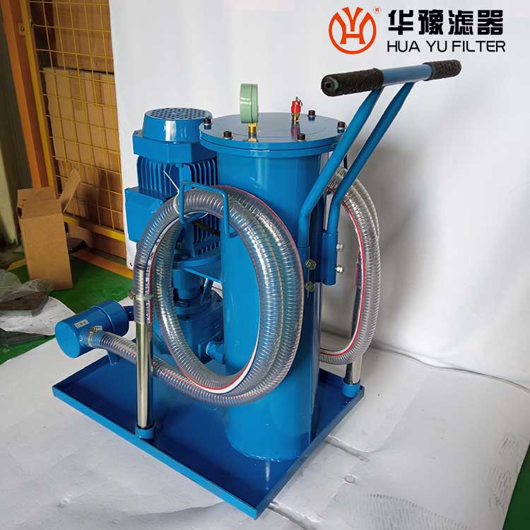 头号玩家娱乐平台供应移动式滤油机LUC-16x10