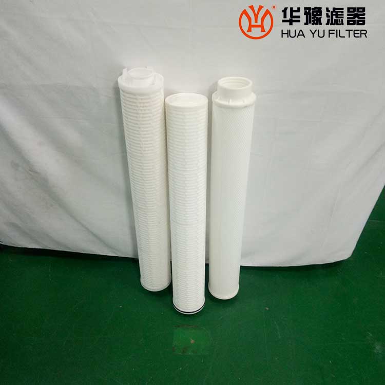 头号玩家娱乐平台水处理过滤器滤筒DSG-65/08定冷水滤芯