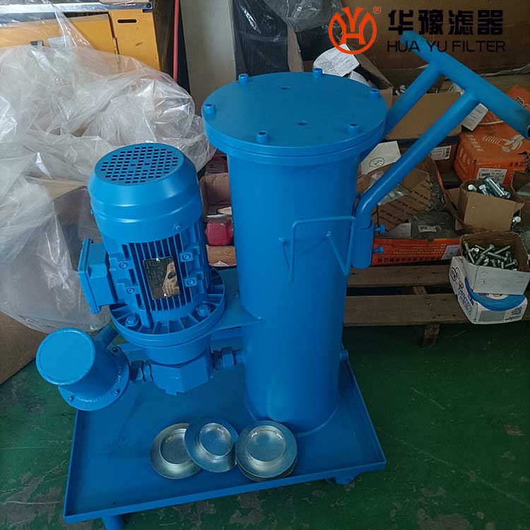 头号玩家娱乐平台供应滤油机滤油小车LUC-125-20
