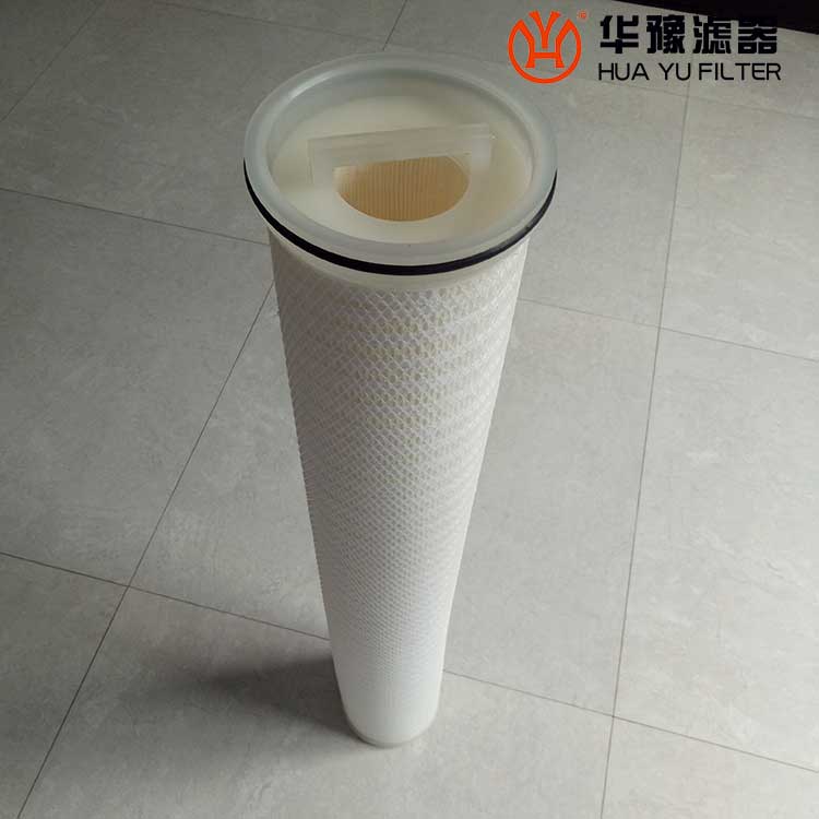 HGPPB-4-70-P-X-AERO-C04 替代PALL折叠滤芯