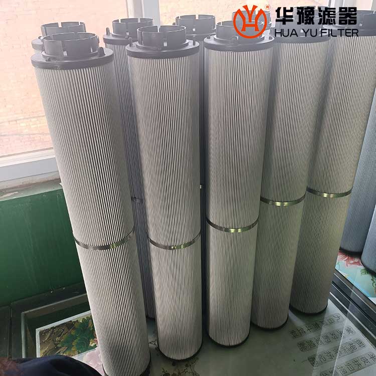 头号玩家娱乐平台MEU0509PH1F10N 敏泰风电齿轮箱滤芯