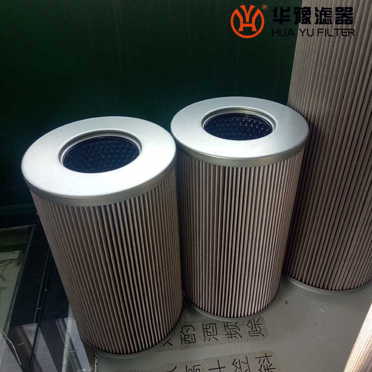 头号玩家娱乐平台引风机液压油过滤器滤芯DHX-100*20-1