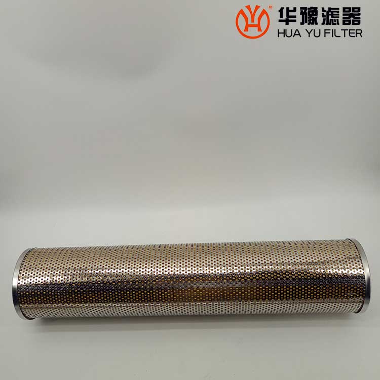 头号玩家娱乐平台01-94-006纤维素滤芯