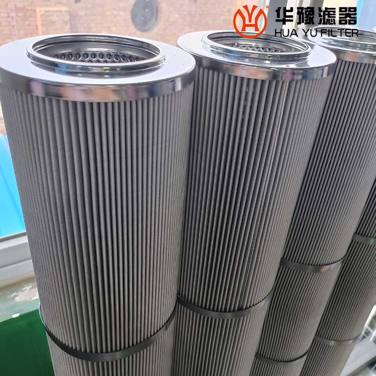 头号玩家娱乐平台供应MSF04S-01抗燃油精滤芯