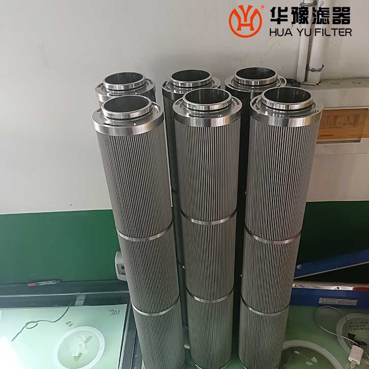 头号玩家娱乐平台QR1200N25WX汽轮机润滑油滤芯