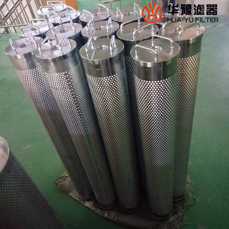 头号玩家娱乐平台纤维素滤芯 PYX-1266